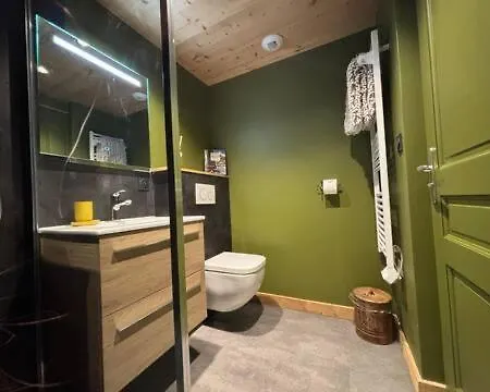 Apartment Bel Air, Univers Fantastique Montriond